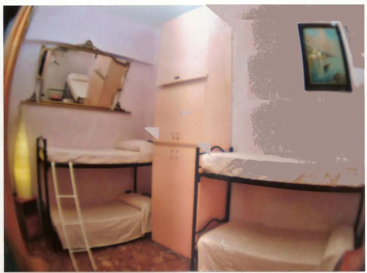 Magic Place Guest House Rome 2*,